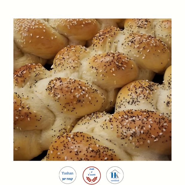 <h1>Fresh Challah for Shabbat</h1>